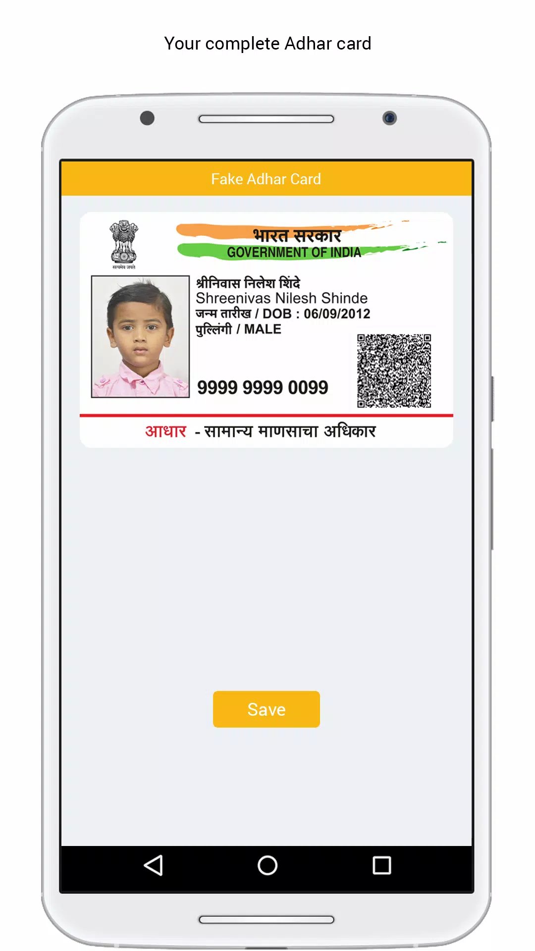 Download Fake Aadhar Card Apk: Unveiling The Risks